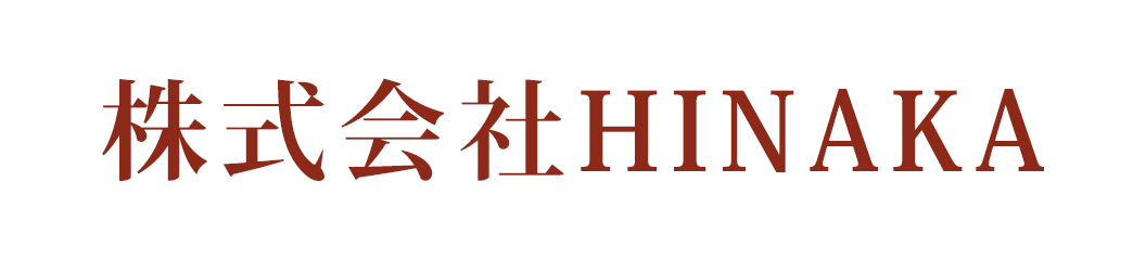 お客様のもとへ運べる会社です